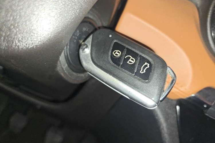 Used BAIC Senova X35 2016 1.5L Manual Luxury Edition Vehicle Key