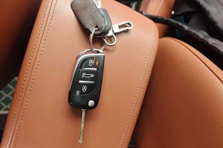 Used BAIC Senova X35 2016 1.5L Manual Luxury Edition Vehicle Key