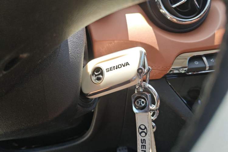 Used BAIC Senova X35 2016 1.5L Automatic Luxury Edition Vehicle Key