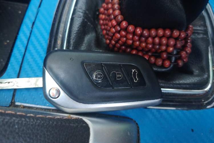 Used BAIC Senova X35 2016 1.5L Manual Luxury Edition Vehicle Key