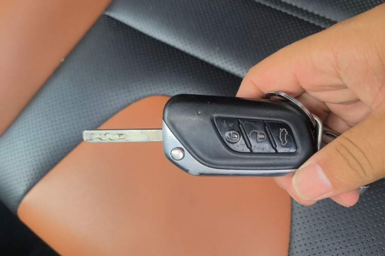 Used BAIC Senova X35 2016 1.5L Automatic Luxury Edition Vehicle Key