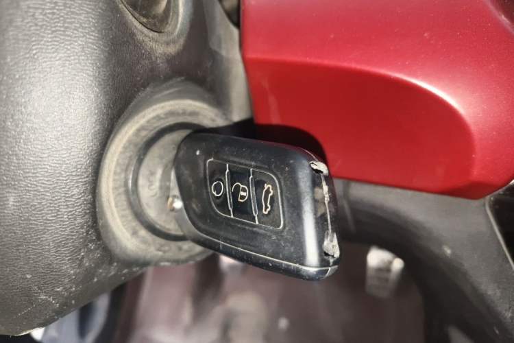 Used BAIC Senova X35 2016 1.5L Manual Elite Edition Vehicle Key
