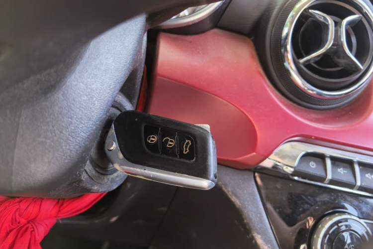 Used BAIC Senova X35 2016 1.5L Manual Elite Edition Vehicle Key