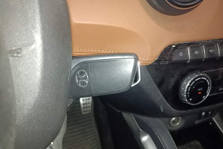 Used BAIC Senova X35 2016 1.5L Automatic Luxury Edition Vehicle Key