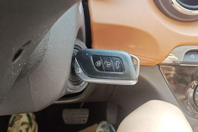 Used BAIC Senova X35 2016 1.5L Automatic Luxury Edition Vehicle Key