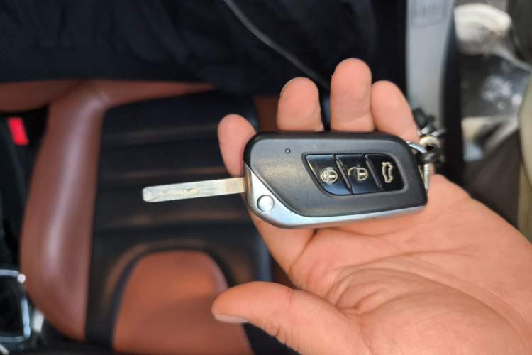 Used BAIC Senova X35 2016 1.5L Manual Luxury Edition Vehicle Key