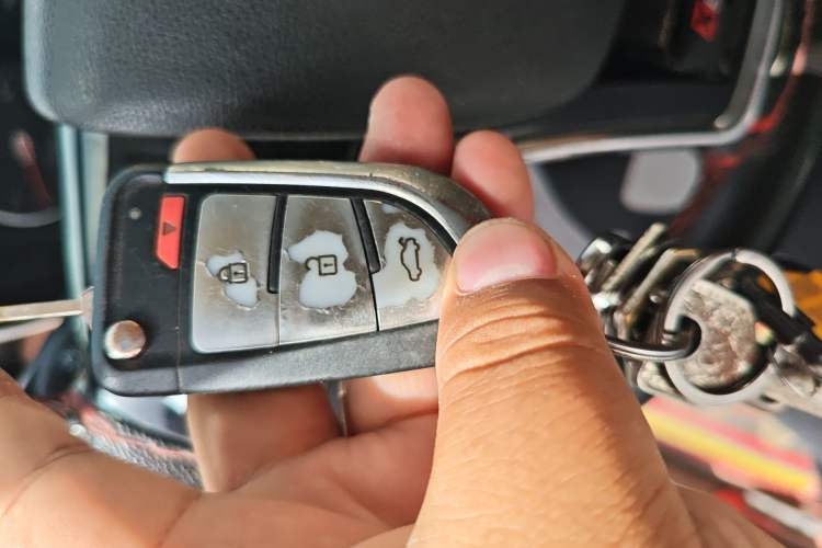 Used BAIC Senova X35 2016 1.5L Manual Luxury Edition Vehicle Key