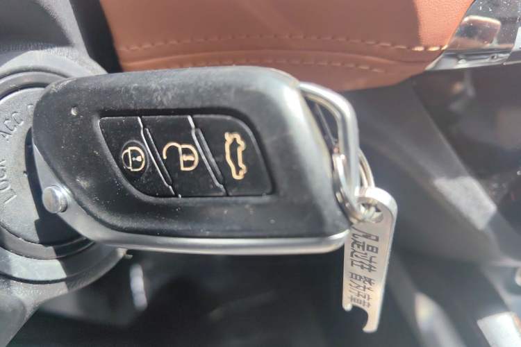 Used BAIC Senova X35 2016 1.5L Automatic Luxury Edition Vehicle Key