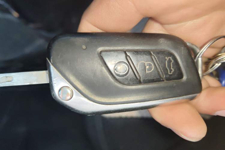 Used BAIC Senova X35 2016 1.5L Manual Elite Edition Vehicle Key