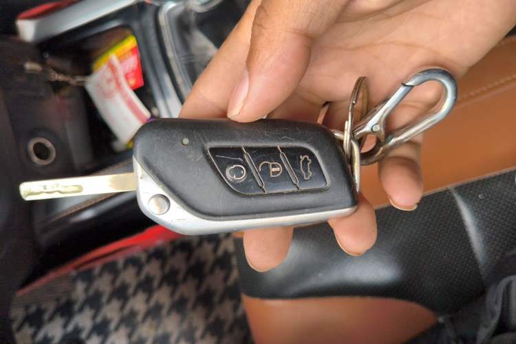 Used BAIC Senova X35 2016 1.5L Manual Luxury Edition Vehicle Key
