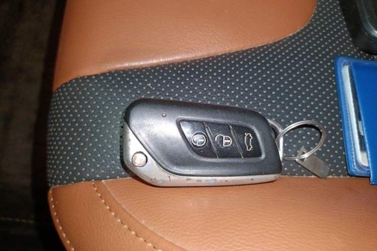 Used BAIC Senova X35 2016 1.5L Automatic Luxury Edition Vehicle Key
