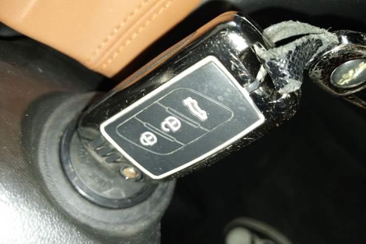 Used BAIC Senova X35 2016 1.5L Automatic Luxury Edition Vehicle Key