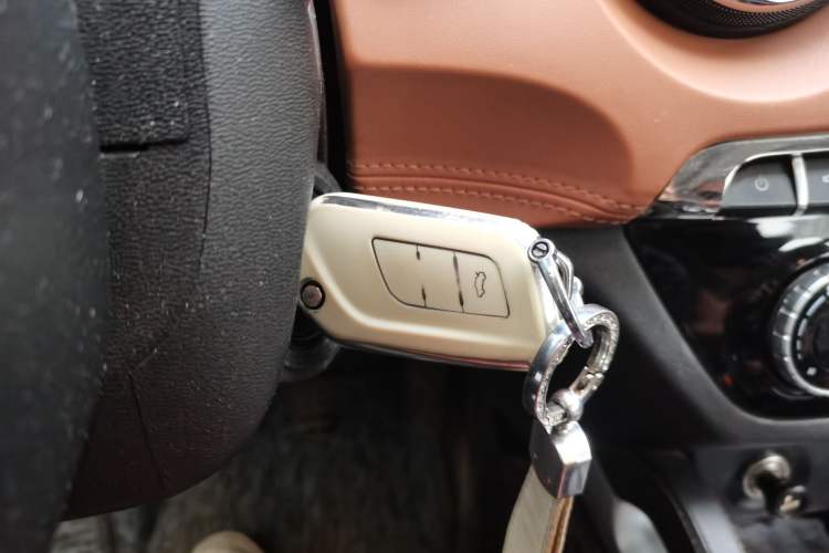 Used BAIC Senova X35 2016 1.5L Manual Luxury Edition Vehicle Key