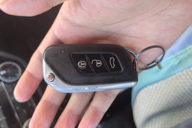 Used BAIC Senova X35 2016 1.5L Automatic Luxury Edition Vehicle Key