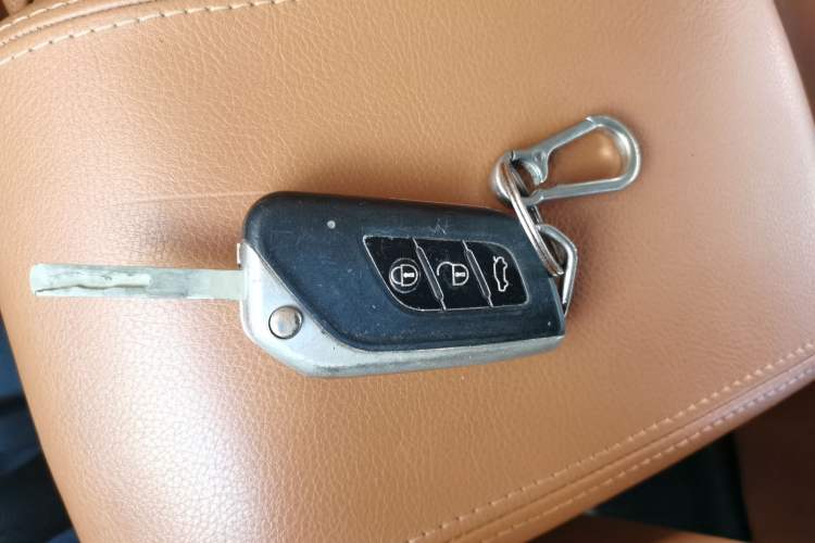 Used BAIC Senova X35 2016 1.5L Automatic Luxury Edition Vehicle Key