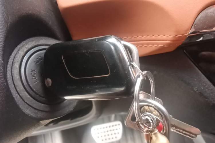 Used BAIC Senova X35 2016 1.5L Automatic Luxury Edition Vehicle Key