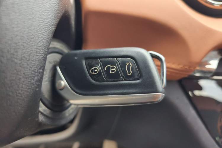 Used BAIC Senova X35 2016 1.5L Automatic Luxury Edition Vehicle Key