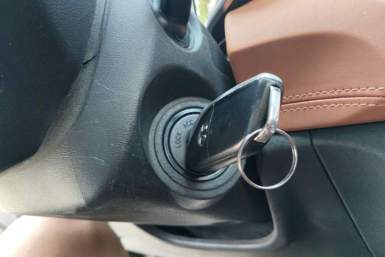Used BAIC Senova X35 2016 1.5L Automatic Luxury Edition Vehicle Key
