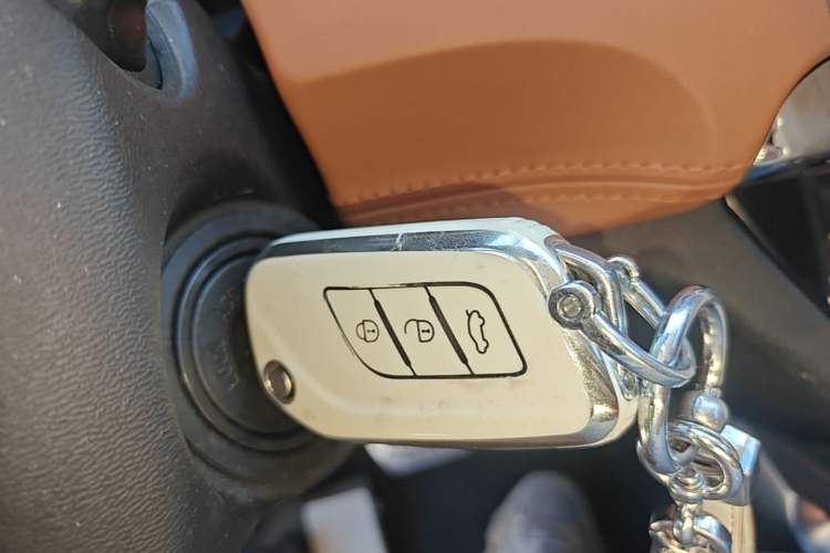 Used BAIC Senova X35 2016 1.5L Automatic Luxury Edition Vehicle Key