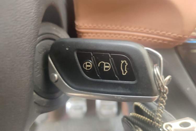 Used BAIC Senova X35 2016 1.5L Manual Luxury Edition Vehicle Key