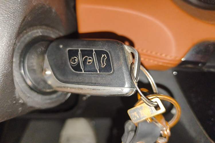Used BAIC Senova X35 2016 1.5L Automatic Luxury Edition Vehicle Key