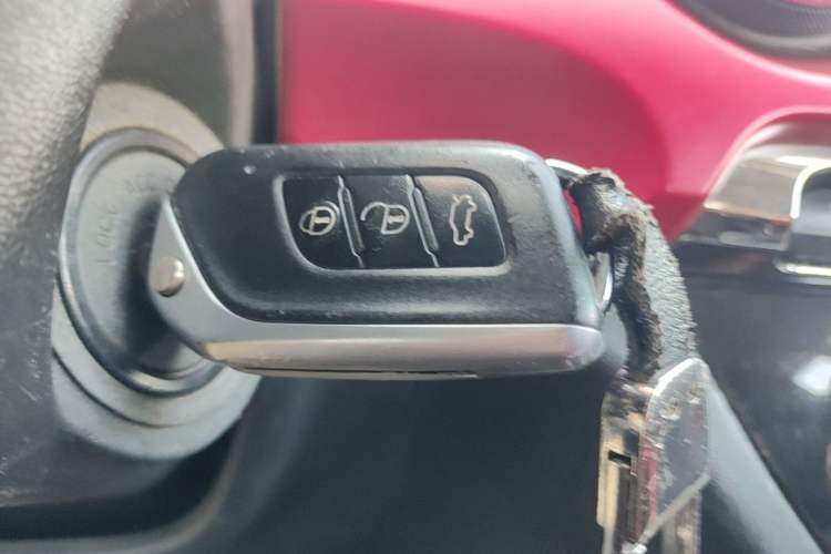Used BAIC Senova X35 2016 1.5L Manual Elite Edition Vehicle Key