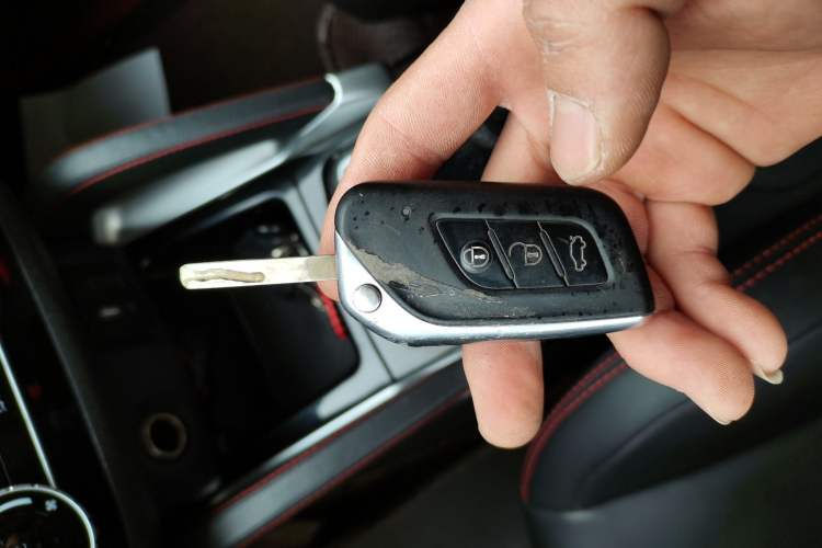 Used BAIC Senova X35 2016 1.5L Manual Elite Edition Vehicle Key