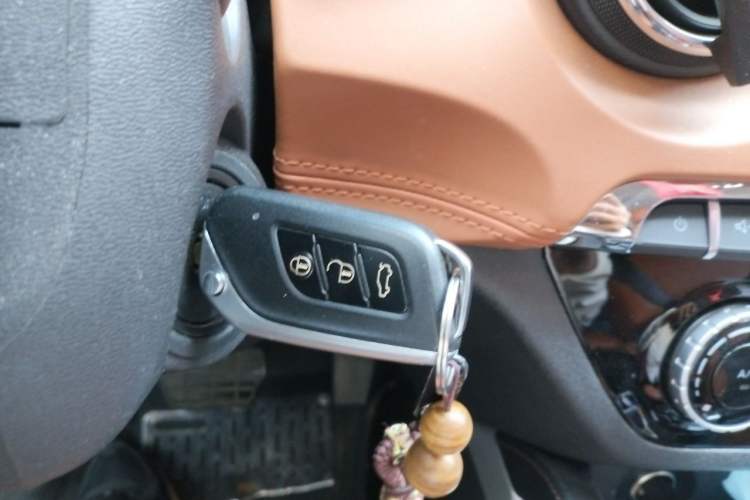Used BAIC Senova X35 2016 1.5L Automatic Luxury Edition Vehicle Key