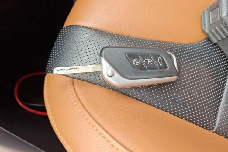 Used BAIC Senova X35 2016 1.5L Automatic Luxury Edition Vehicle Key
