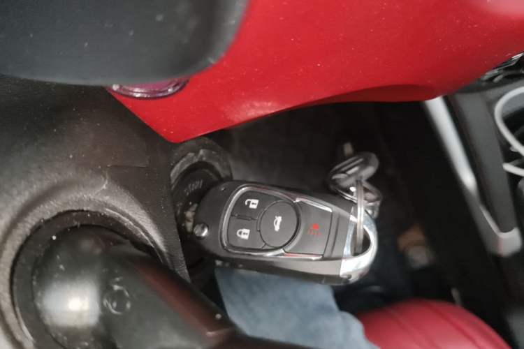 Used BAIC Senova X35 2016 1.5L Automatic Elite Edition Vehicle Key