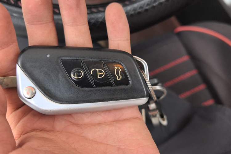 Used BAIC Senova X35 2016 1.5L Manual Elite Edition Vehicle Key