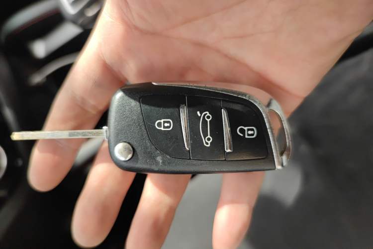 Used BAIC Senova X35 2016 1.5L Manual Elite Edition Vehicle Key