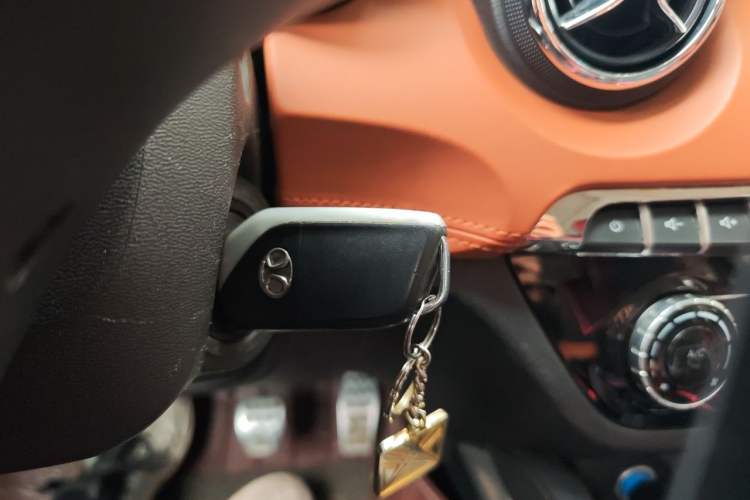 Used BAIC Senova X35 2016 1.5L Manual Luxury Edition Vehicle Key