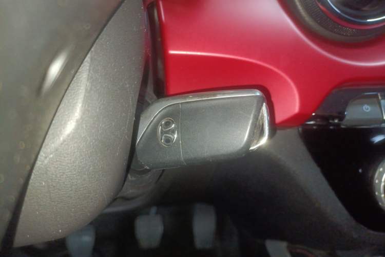 Used BAIC Senova X35 2016 1.5L Manual Elite Edition Vehicle Key