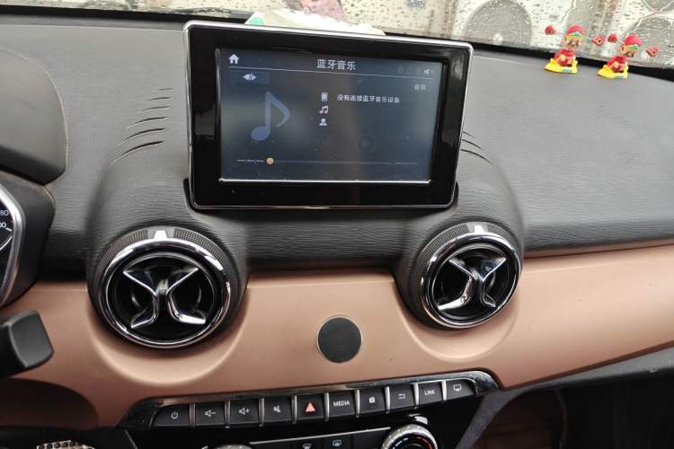 Used BAIC Senova X35 2016 1.5L Automatic Elite Edition Audio And AC Panel