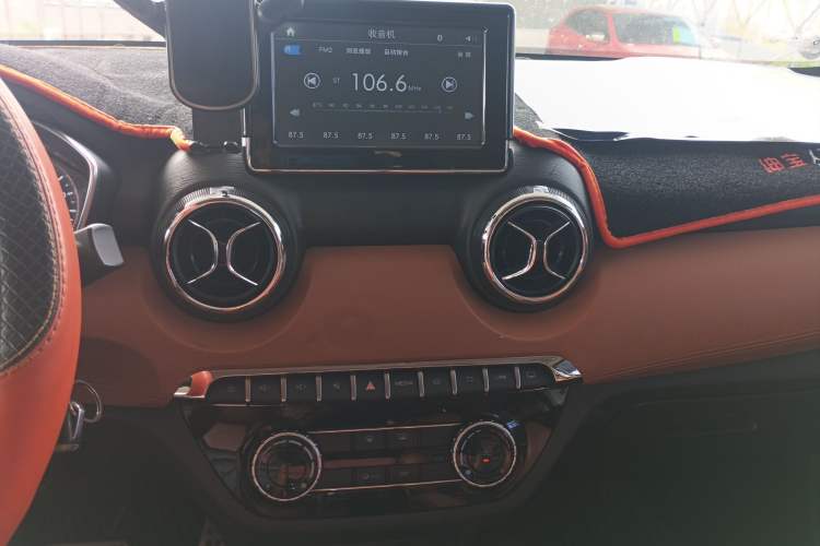 Used BAIC Senova X35 2016 1.5L Automatic Luxury Edition Audio And AC Panel