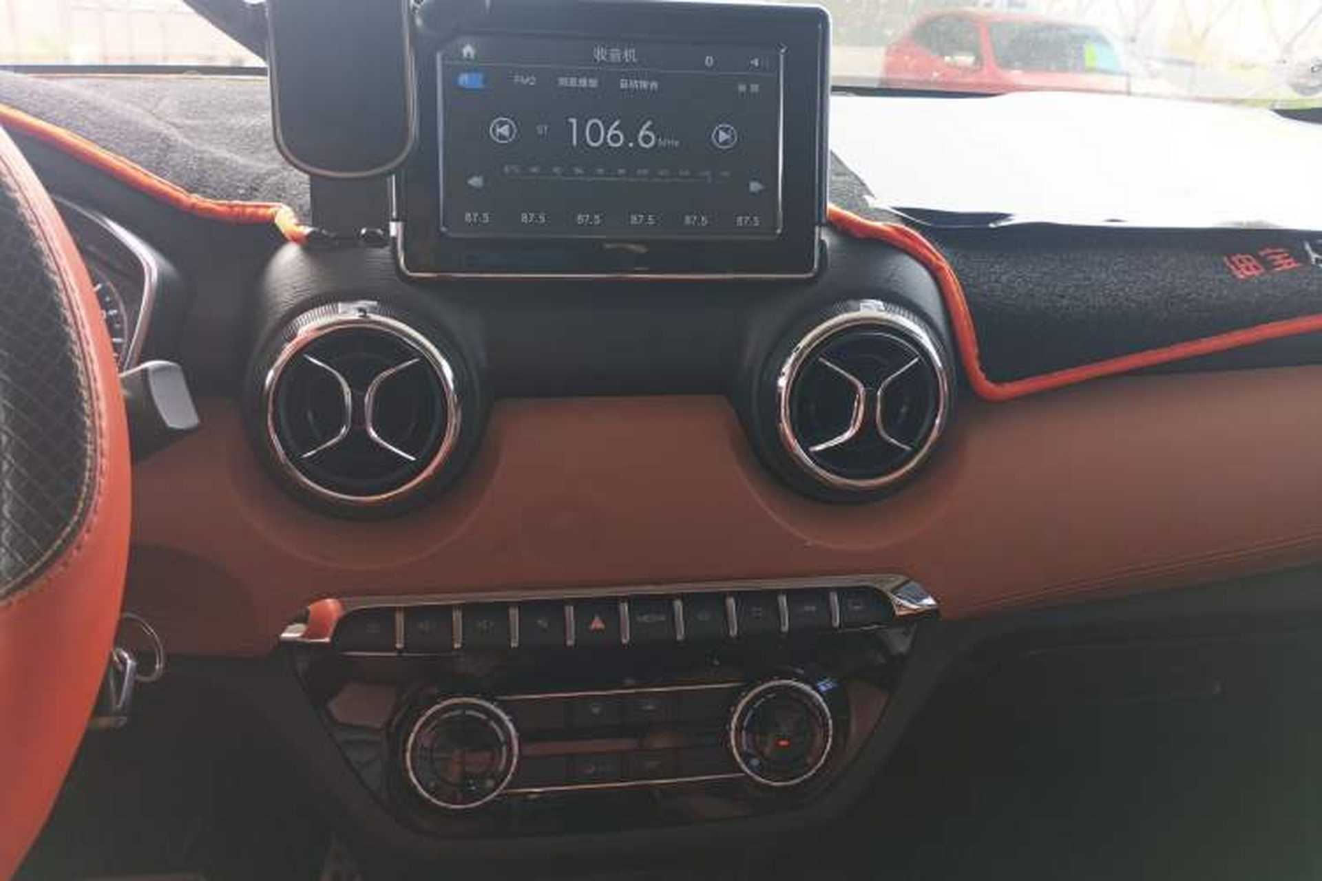 Used BAIC Senova X35 2016 1.5L Automatic Luxury Edition Audio And AC Panel