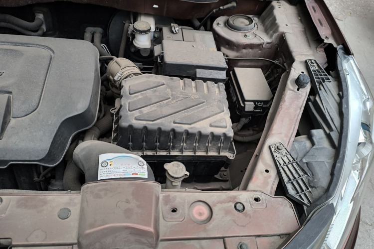 Used BAIC Senova X35 2016 1.5L Manual Luxury Edition Engine Bay Left