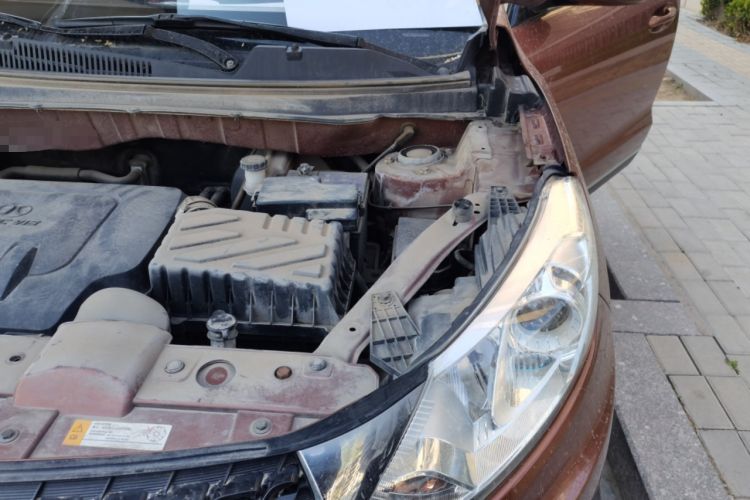 Used BAIC Senova X35 2016 1.5L Manual Luxury Edition Engine Bay Left