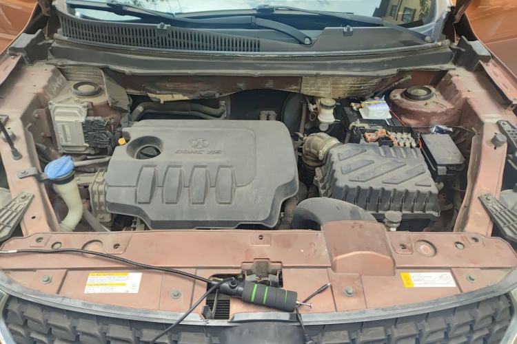 Used BAIC Senova X35 2016 1.5L Automatic Luxury Edition Engine Bay