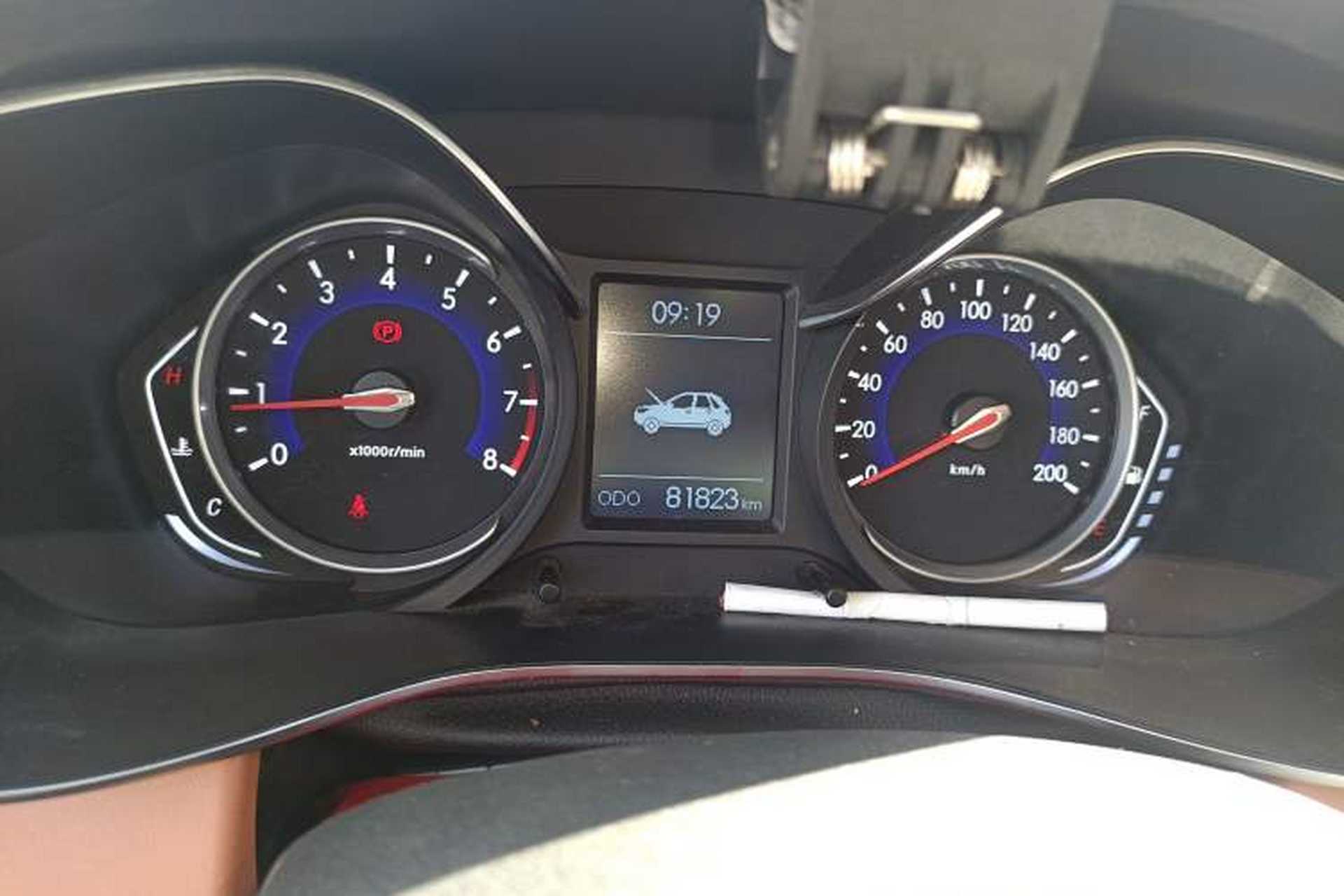 Used BAIC Senova X35 2016 1.5L Manual Luxury Edition Instrument Cluster
