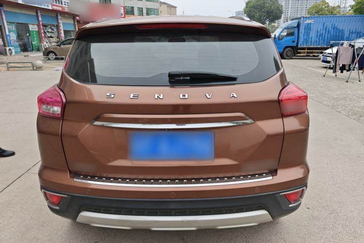 Used BAIC Senova X35 2016 1.5L Manual Elite Edition Rear