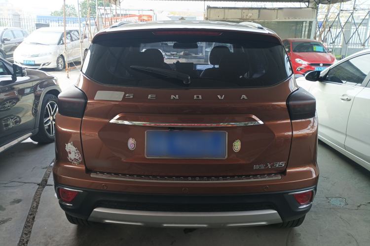 Used BAIC Senova X35 2016 1.5L Automatic Luxury Edition Rear