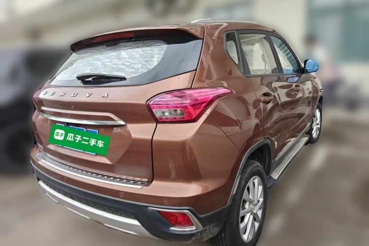 Used BAIC Senova X35 2016 1.5L Automatic Elite Edition Rear Right 45 Deg