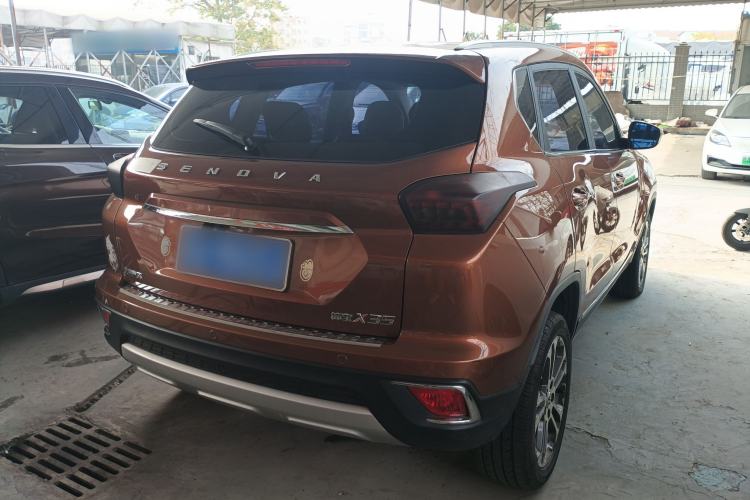 Used BAIC Senova X35 2016 1.5L Automatic Luxury Edition Rear Right 45 Deg