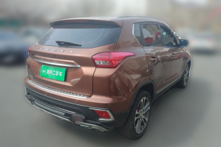 Used BAIC Senova X35 2016 1.5L Automatic Luxury Edition Rear Right 45 Deg