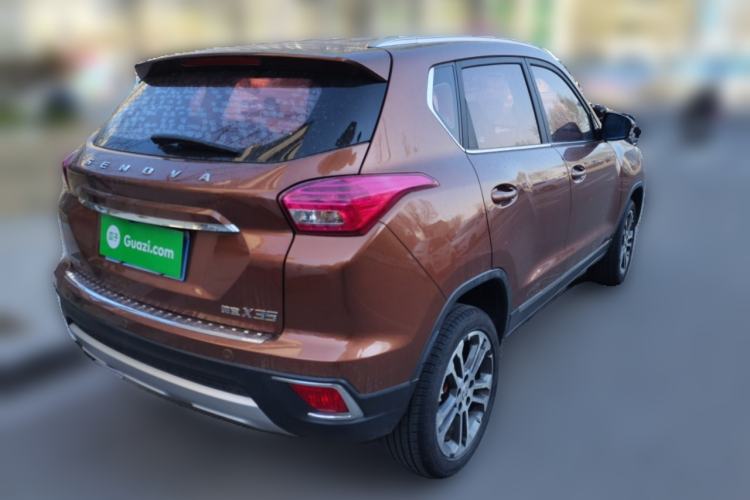 Used BAIC Senova X35 2016 1.5L Manual Luxury Edition Rear Right 45 Deg