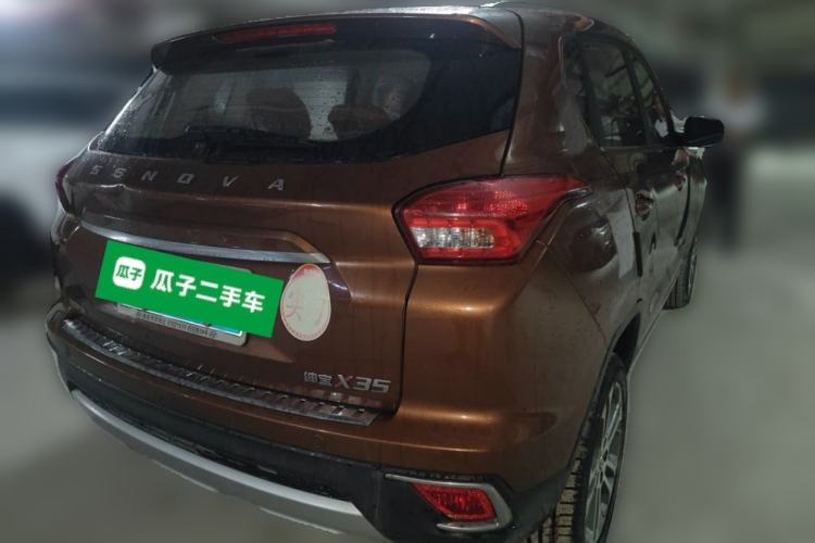 Used BAIC Senova X35 2016 1.5L Automatic Luxury Edition Rear Right 45 Deg