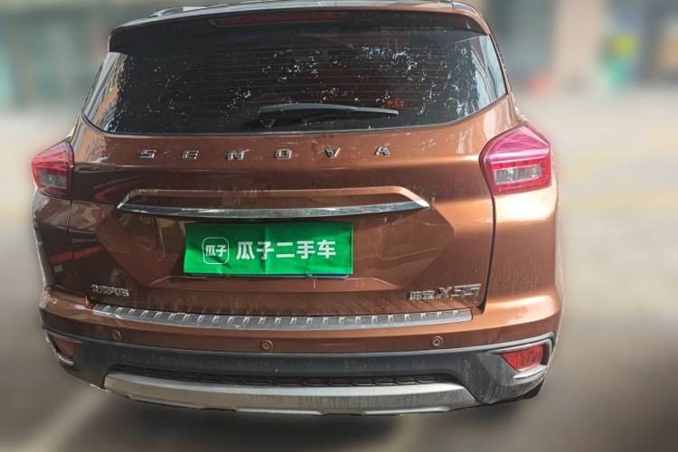 Used BAIC Senova X35 2016 1.5L Manual Luxury Edition Rear