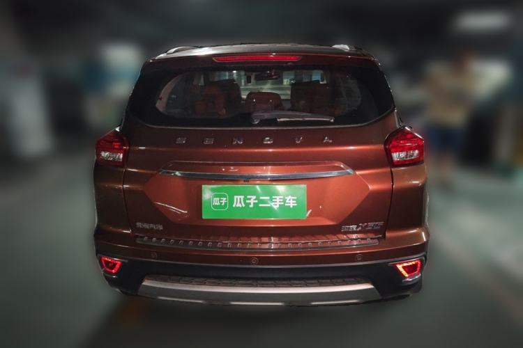 Used BAIC Senova X35 2016 1.5L Manual Luxury Edition Rear